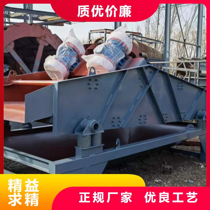 移动破碎洗沙机-视频- 移动破碎洗沙机-湖北省咸宁市此地生产厂家-赤壁|咸安|十堰|荆门|荆州|武汉|宜昌|黄冈