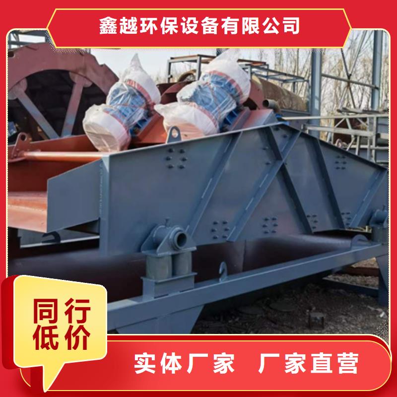 移动破碎洗沙机-视频- 移动破碎洗沙机|江西省九江市|都昌|浔阳|景德镇|赣州|新余|吉安|宜春|萍乡|南昌