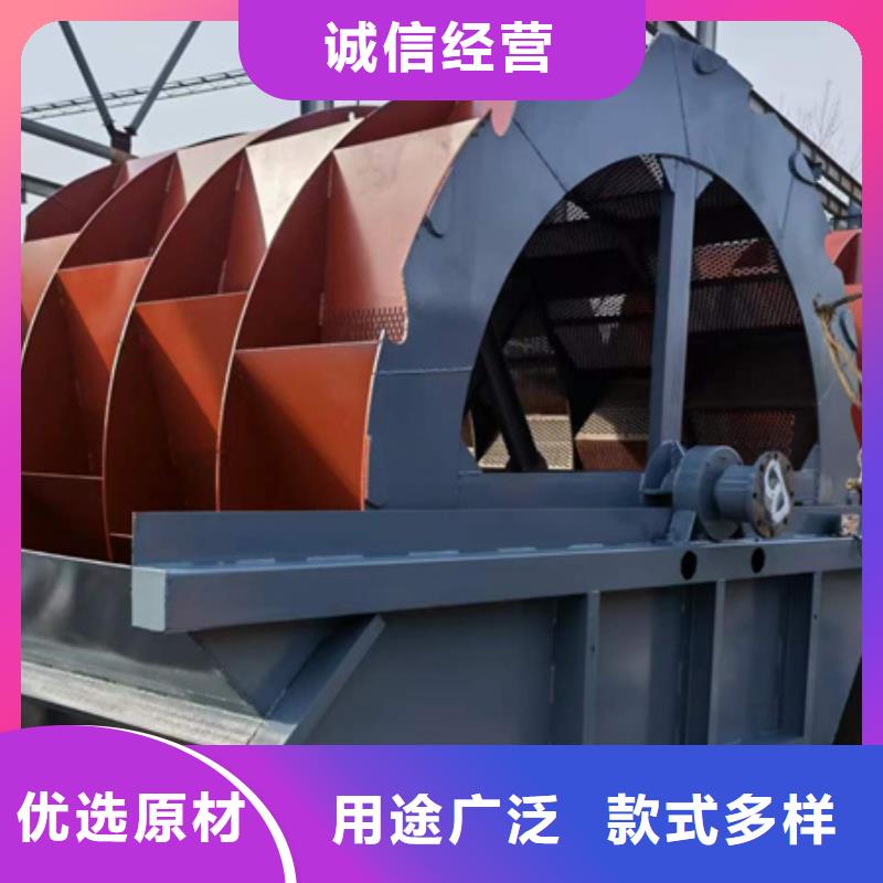 机移动破碎洗沙机自有厂家
