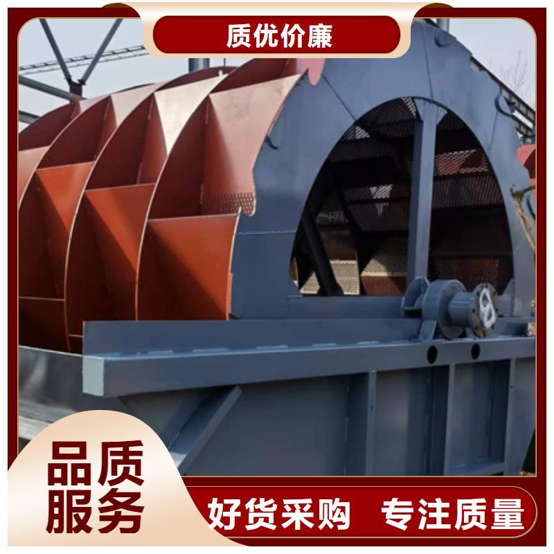 螺旋洗沙机风化砂制砂机挖斗洗沙机