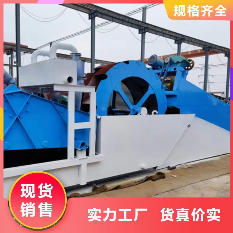 滚筒筛破碎机筛沙机