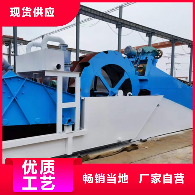 细沙回收机脱水筛聚氨酯筛板旋流器
