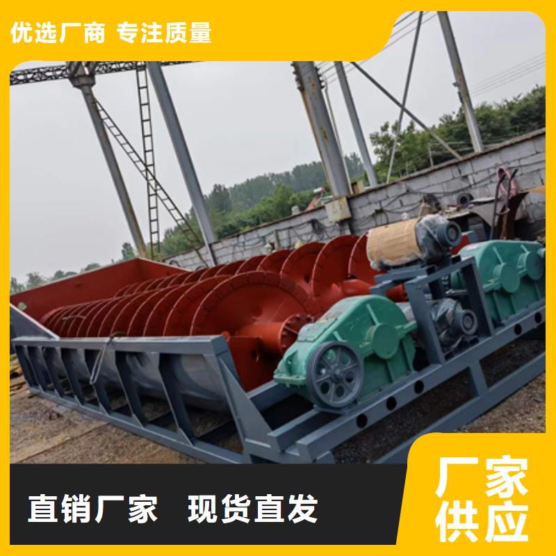 移动破碎洗沙机-视频- 移动破碎洗沙机-湖北省咸宁市此地生产厂家-赤壁|咸安|十堰|荆门|荆州|武汉|宜昌|黄冈