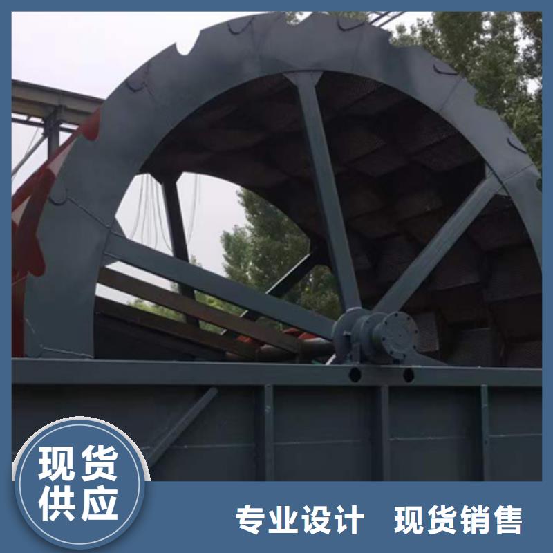 机移动破碎洗沙机款式多样