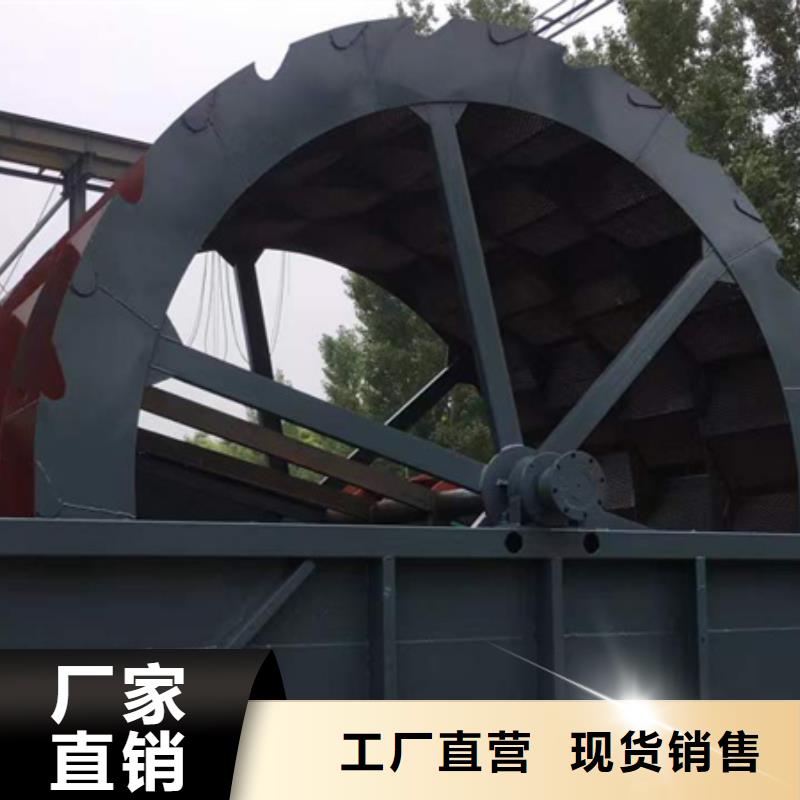 移动破碎洗沙机-视频- 移动破碎洗沙机|盘锦市|双台子|盘山|阜新|朝阳|抚顺|鞍山|锦州|铁岭|丹东