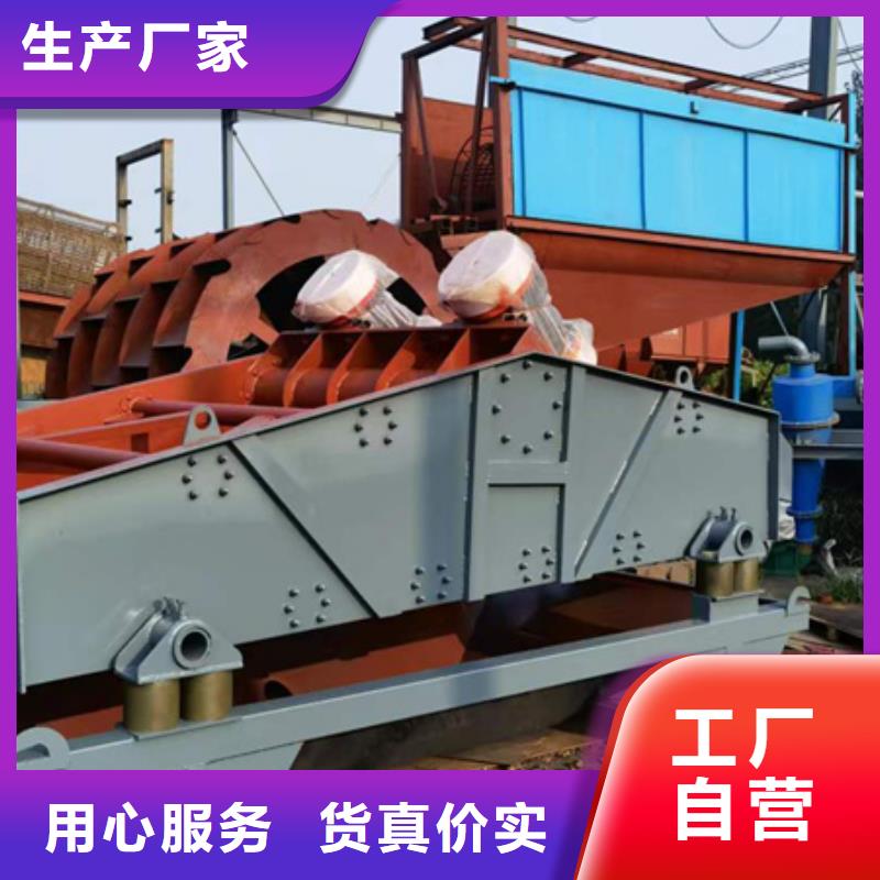 泥石分离机洗沙设备二手水洗轮质优价廉