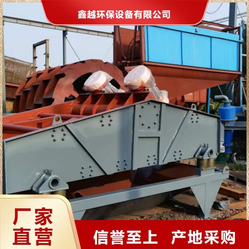 移动破碎洗沙机-视频- 移动破碎洗沙机-湖北省咸宁市此地生产厂家-赤壁|咸安|十堰|荆门|荆州|武汉|宜昌|黄冈