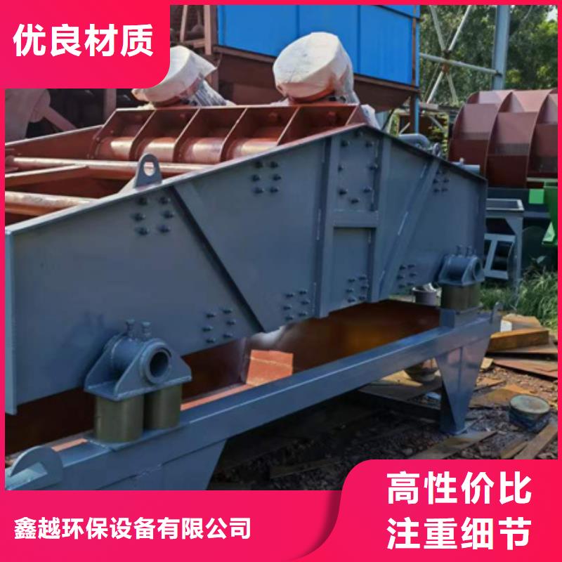 移动式破碎制砂机厂家直销