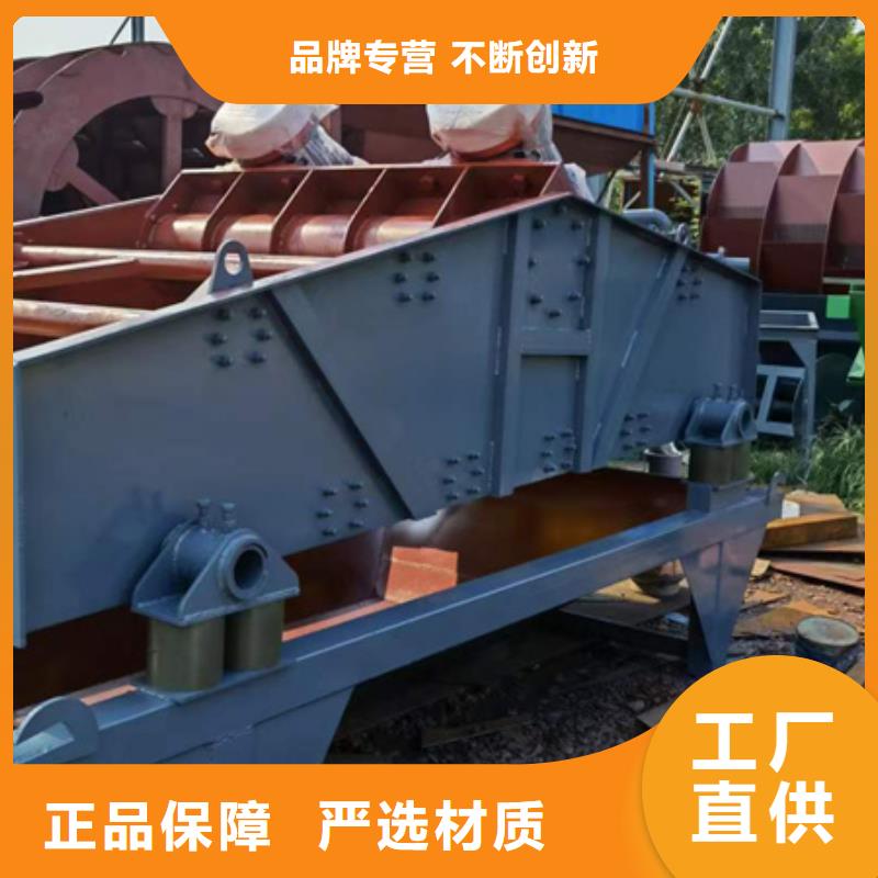 保亭县二手洗沙机二手球磨机二手鄂破