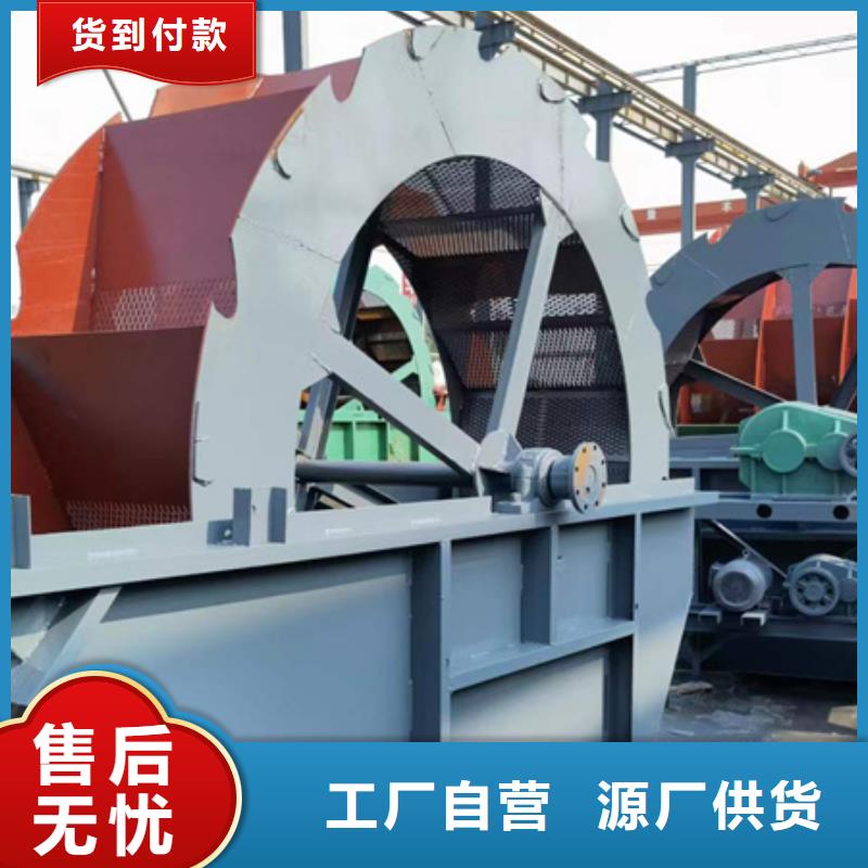 挖斗洗沙机脱水筛细沙回收机洗沙制砂设备生产洗沙
