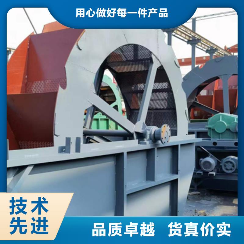 机移动破碎洗沙机一站式采购商家