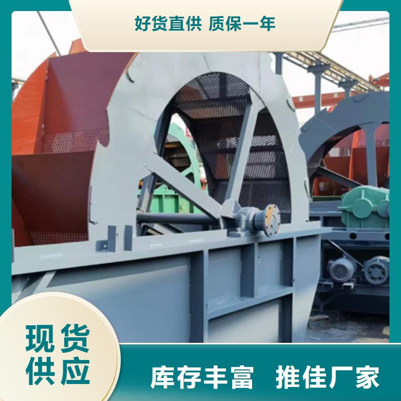 球磨机无轴滚筒筛二手洗沙设备销售