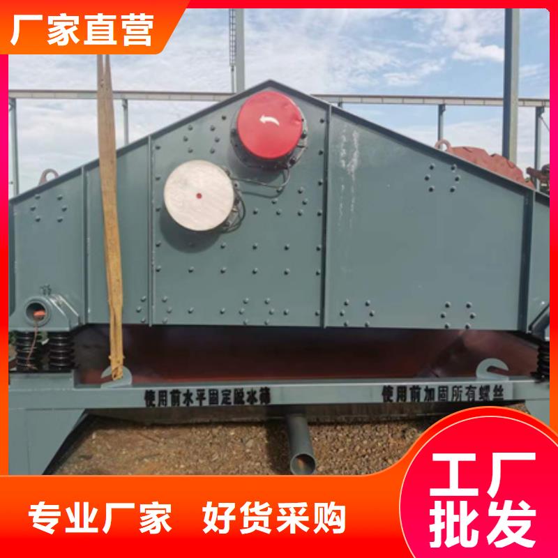 细沙回收机脱水筛聚氨酯筛板旋流器