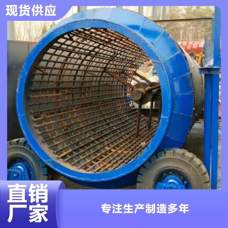 机洗沙机诚信经营