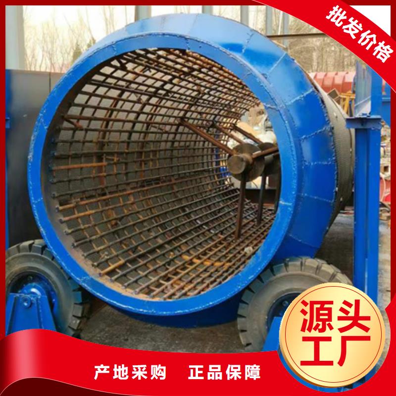机移动破碎洗沙机厂家采购