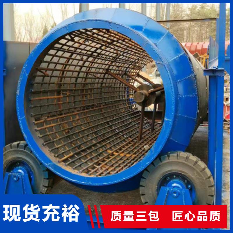 移动破碎洗沙机-视频-金水|中原|三门峡|漯河|周口|焦作 移动破碎洗沙机多种规格库存充足-鑫越环保设备移动破碎洗机(郑州市分公司)