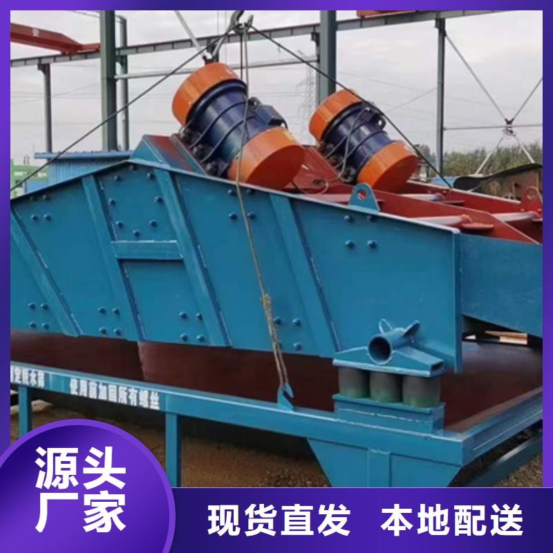 保亭县二手洗沙机二手球磨机二手鄂破