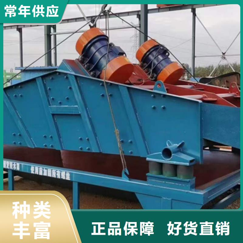 移动破碎洗沙机-视频- 移动破碎洗沙机-鑫越环保设备移动破碎洗机(赣州市分公司)服务区域会昌|瑞金|九江|吉安|景德镇|上饶