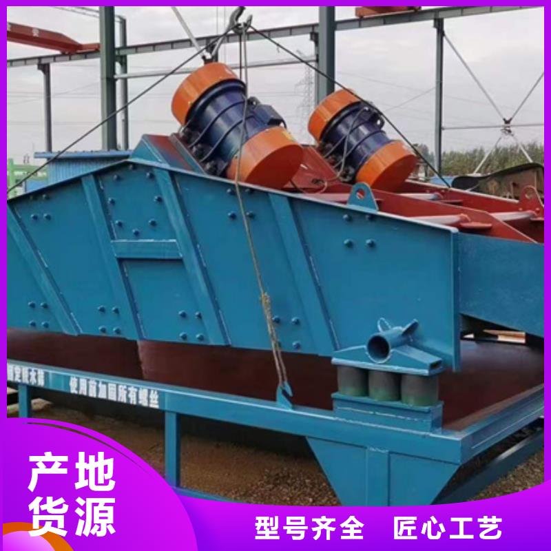 移动破碎洗沙机-视频- 移动破碎洗沙机-河南省开封市龙亭|杞县|信阳|商丘|平顶山|漯河【该地】厂家
