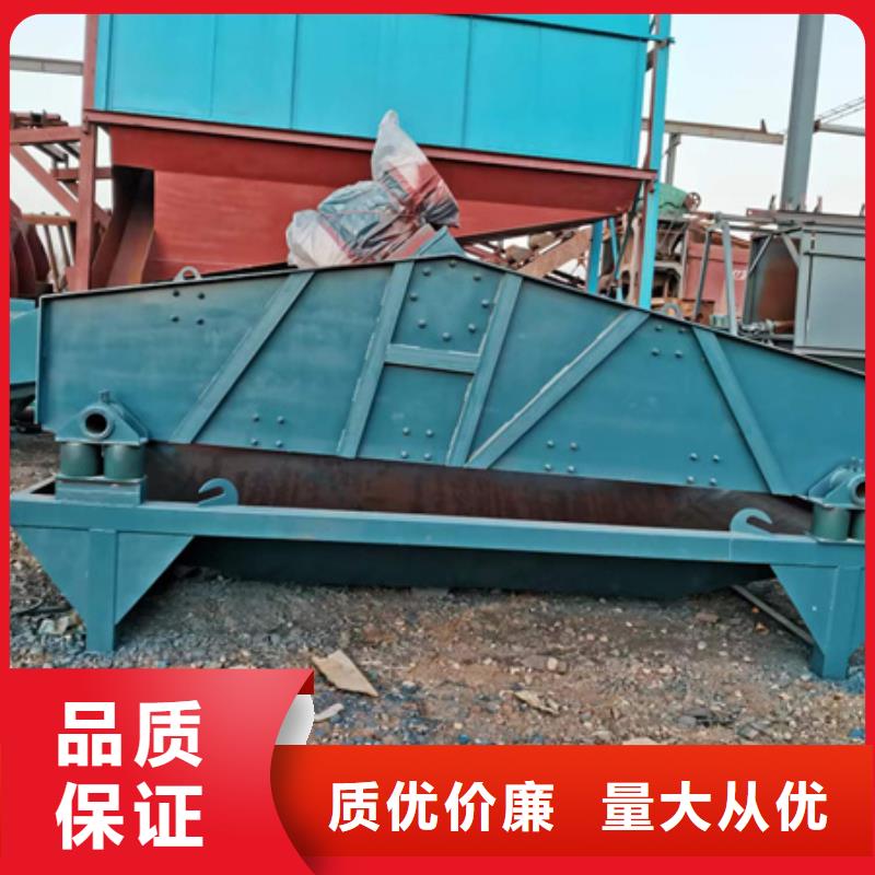 机,移动破碎洗沙机实体厂家