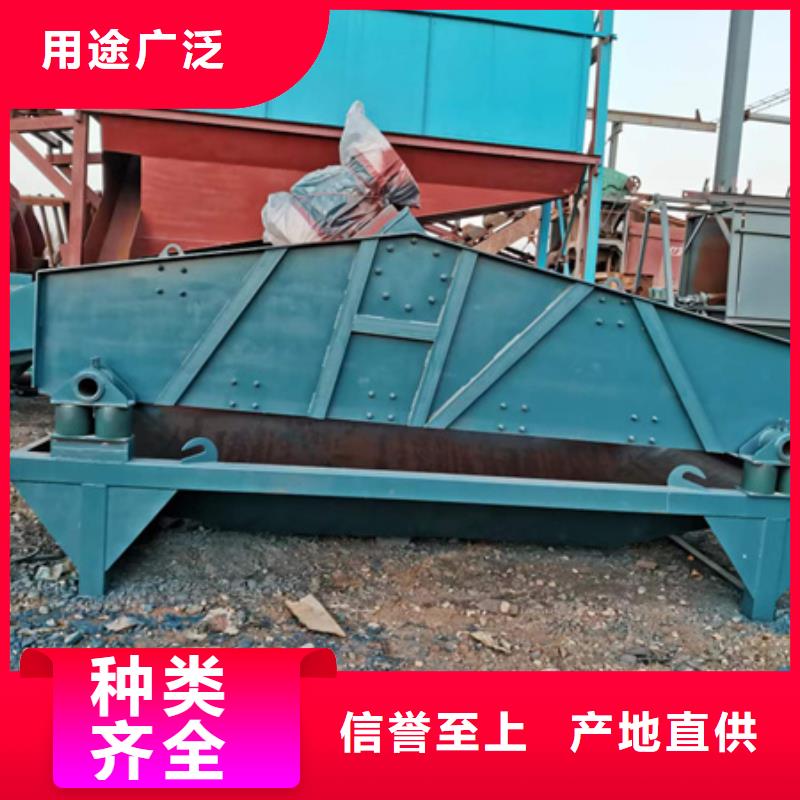 保亭县二手洗沙机二手球磨机二手鄂破