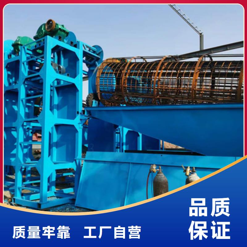 机移动破碎洗沙机实力工厂