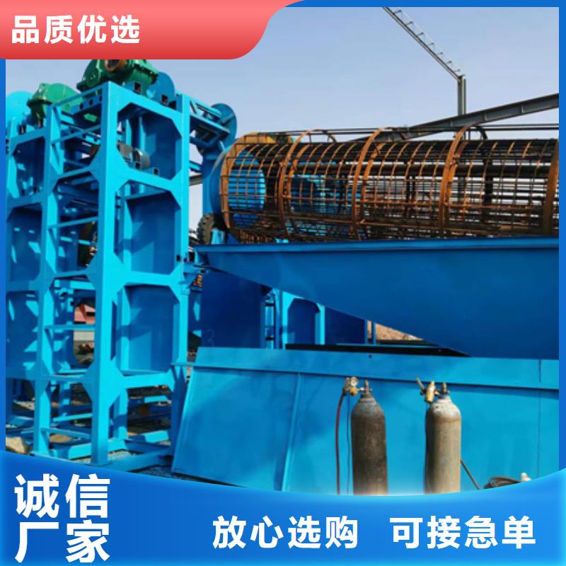 二手破碎机简易筛沙机螺旋洗沙机