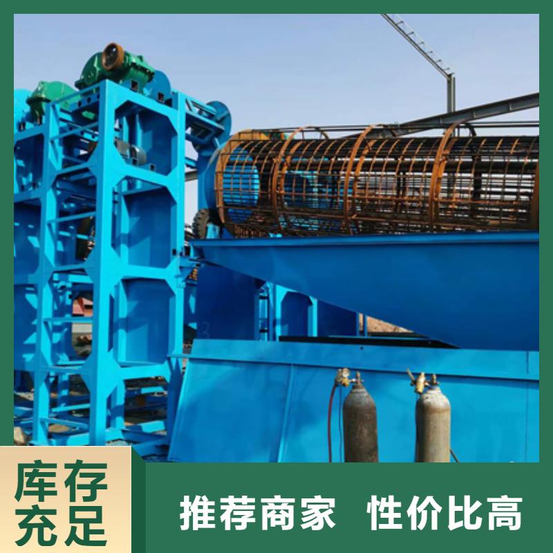 移动破碎洗沙机-视频-贵州省毕节市|纳雍|黔西|六盘水|遵义|黔东南|安顺|铜仁|贵阳 移动破碎洗沙机-鑫越