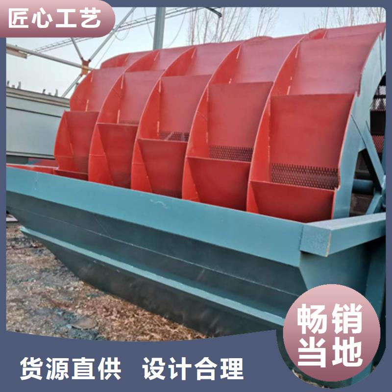 【机洗沙机厂家直销省心省钱】