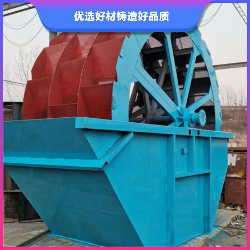 细沙回收机脱水筛十年经验老厂