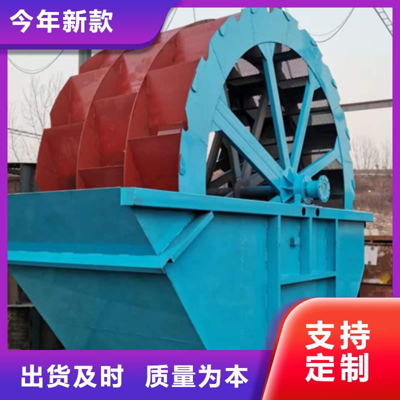 移动破碎洗沙机-视频- 移动破碎洗沙机|河北省廊坊市|三河|文安|承德|张家口|石家庄|邢台|邯郸|衡水