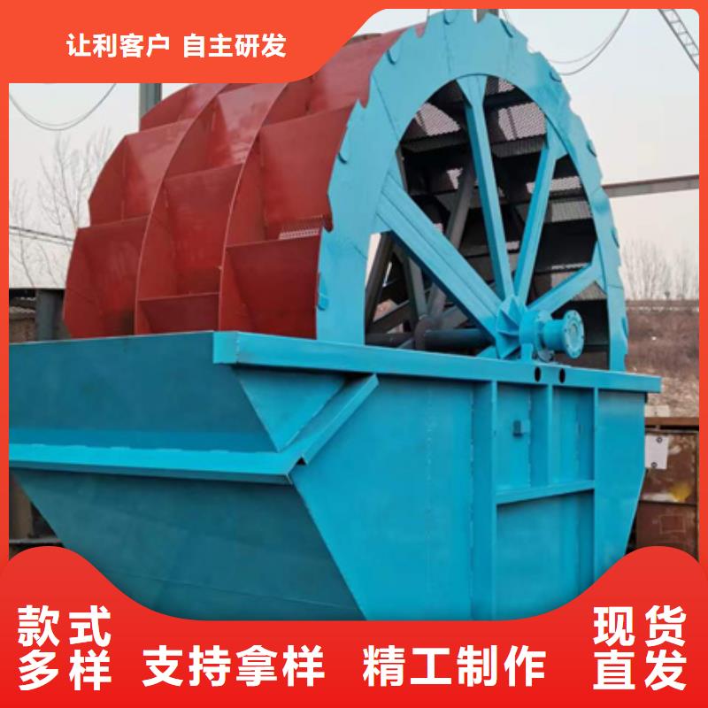 破碎机螺旋洗沙机二手洗沙设备销售