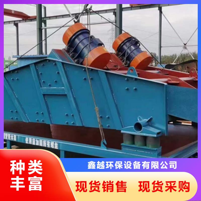 螺旋洗沙机二手洗沙机械洗沙设备专业生产销售