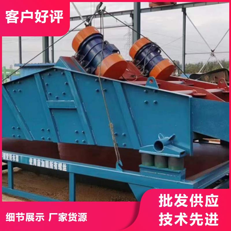 移动破碎洗沙机-视频-深圳市 移动破碎洗沙机-【此地】可服务区域龙岗|梅林|广州|东莞|佛山|云浮|汕头|汕尾