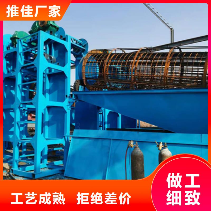 挖斗洗沙机绞龙洗沙机洗沙制砂设备生产洗沙