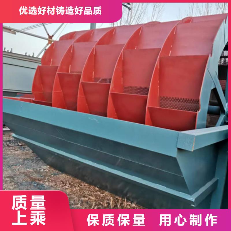 移动破碎洗沙机-视频-贵州省毕节市|纳雍|黔西|六盘水|遵义|黔东南|安顺|铜仁|贵阳 移动破碎洗沙机-鑫越