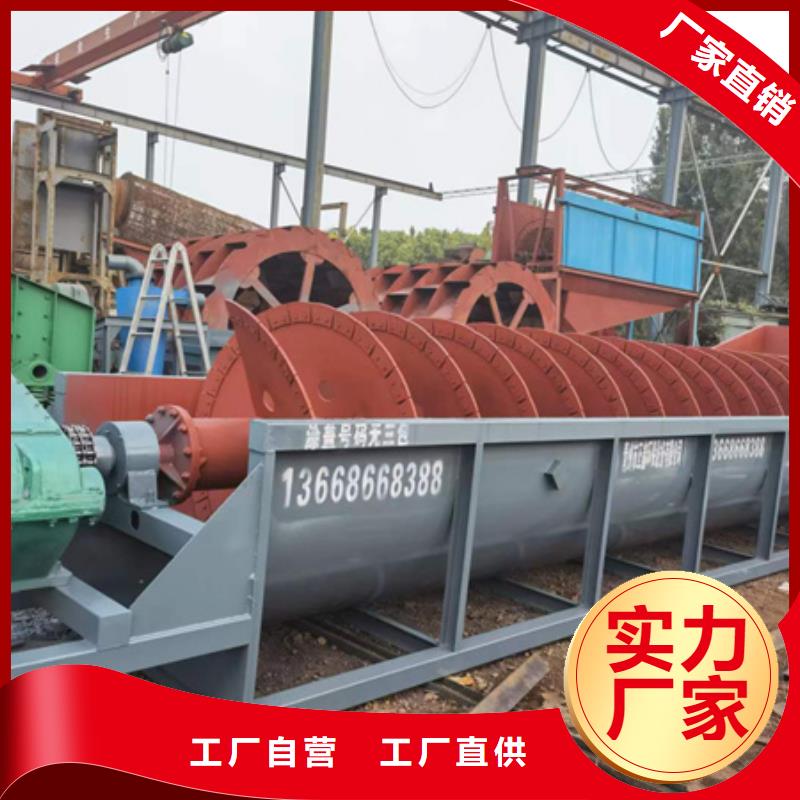移动破碎洗沙机-视频-深圳市 移动破碎洗沙机-【此地】可服务区域龙岗|梅林|广州|东莞|佛山|云浮|汕头|汕尾