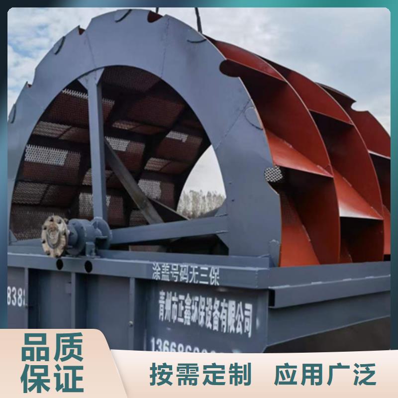移动破碎洗沙机-视频-深圳市 移动破碎洗沙机-【此地】可服务区域龙岗|梅林|广州|东莞|佛山|云浮|汕头|汕尾