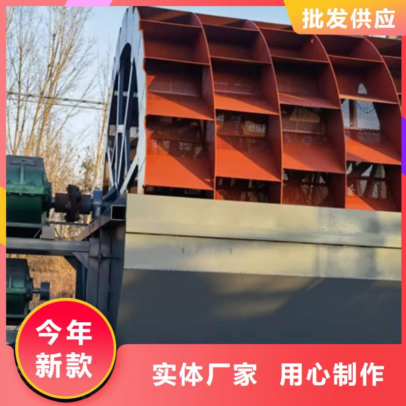机洗沙机多年行业积累