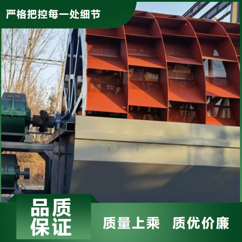二手挖斗洗沙机轮式洗沙机振动喂料机支持订做