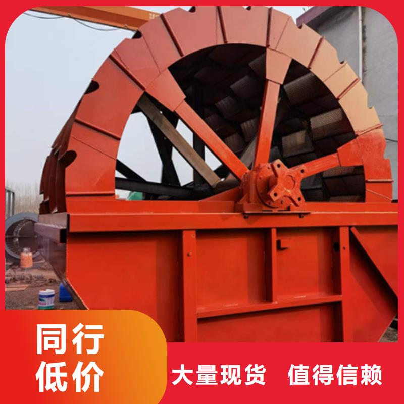 机移动破碎洗沙机厂家定制