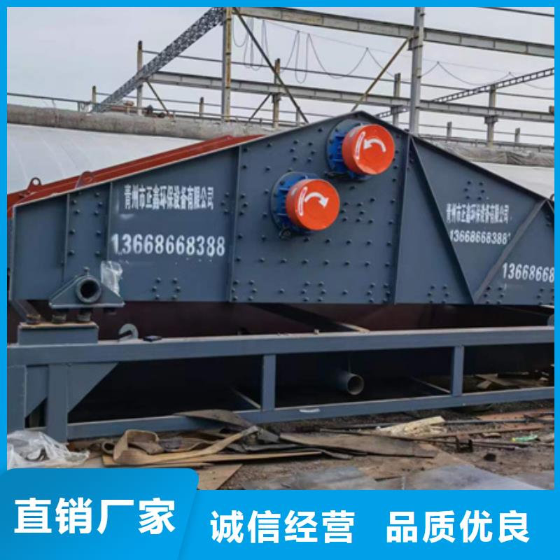 破碎机破碎洗沙生产线洗沙设备专业生产销售