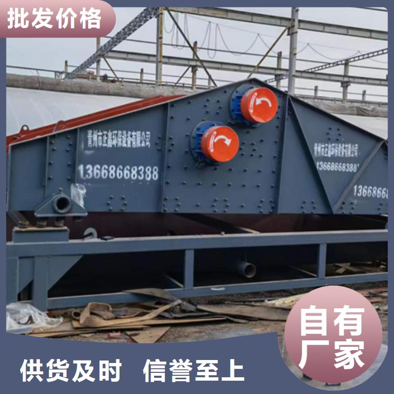 移动破碎洗沙机-视频- 移动破碎洗沙机|河北省廊坊市|三河|文安|承德|张家口|石家庄|邢台|邯郸|衡水