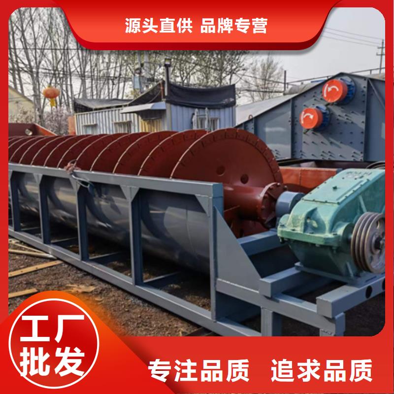 水洗轮泥石分离机专业生产销售安装一条龙