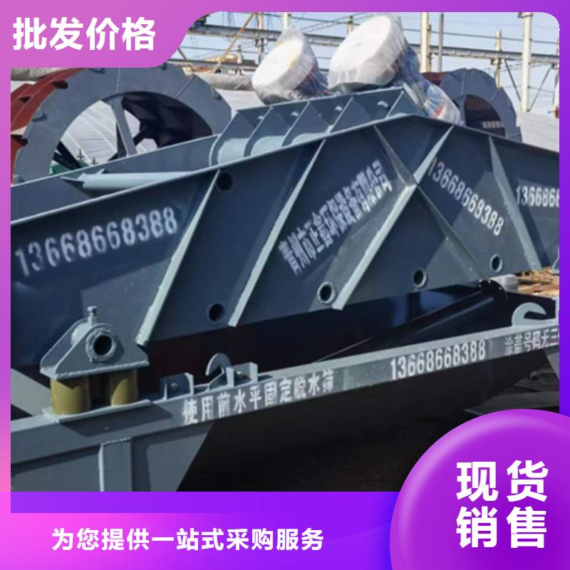 移动破碎洗沙机-视频-深圳市 移动破碎洗沙机-【此地】可服务区域龙岗|梅林|广州|东莞|佛山|云浮|汕头|汕尾