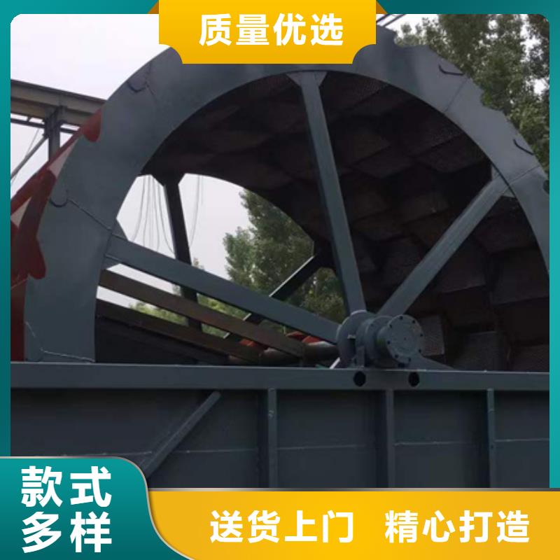 机,移动破碎洗沙机实体厂家
