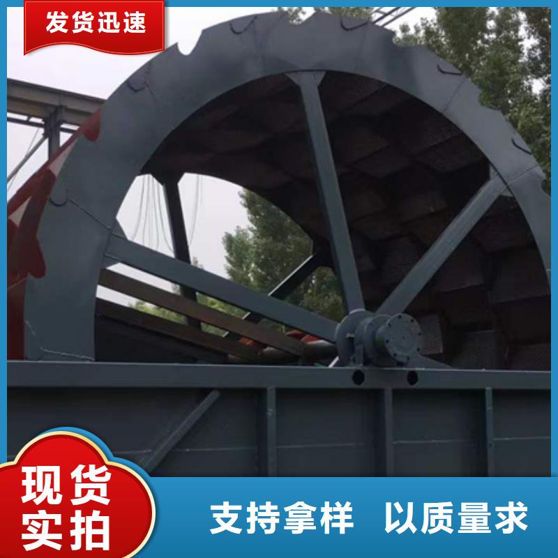 机,洗沙机产品性能