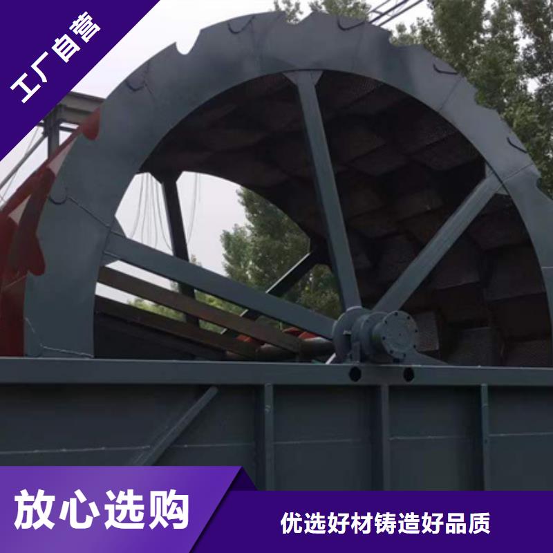 机移动破碎洗沙机厂家采购