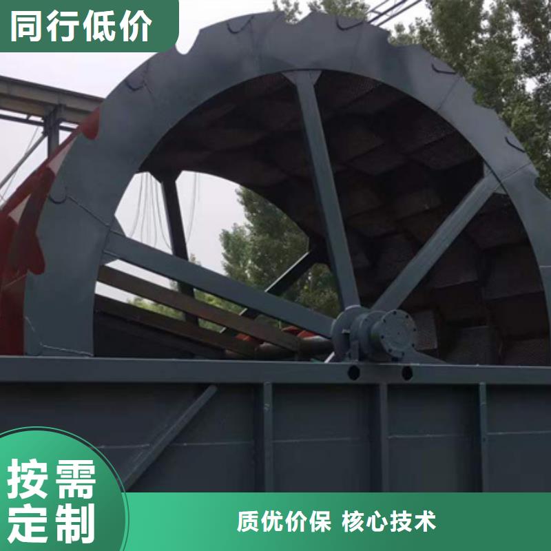 机移动破碎洗沙机源头厂家直销