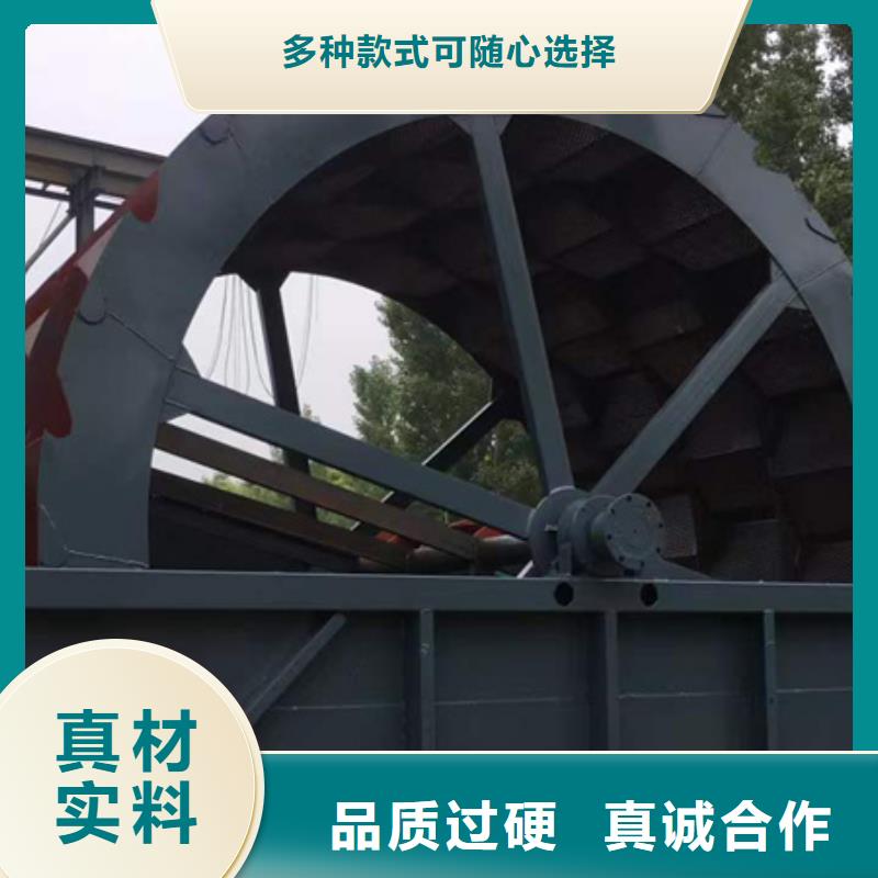移动式破碎制砂机厂家直销